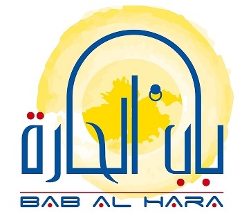 RESTO BAB ELHARA