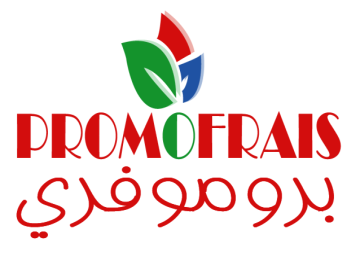 PROMO FRAIS DJERBA